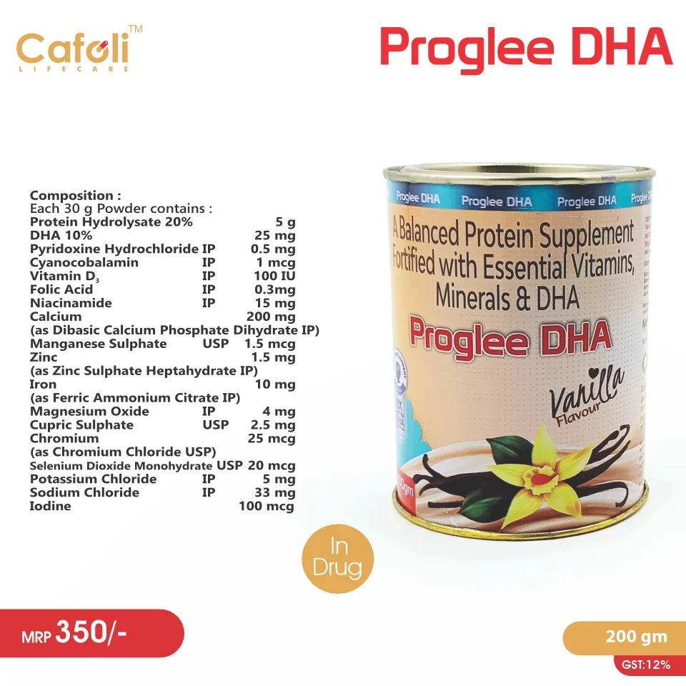 Protein Powder With DHA Vanilla Flavour Sugar Free at the best price in PCD Pharma Franchise for Nutritional Supplement, and Energy Support.